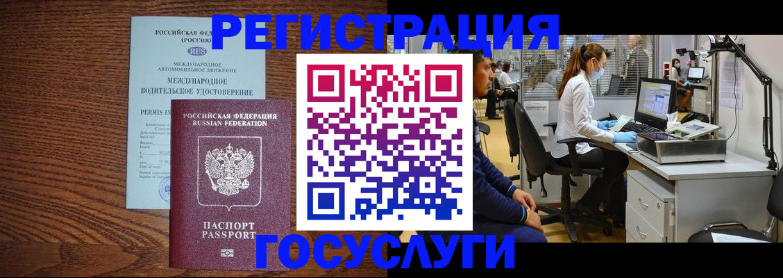 найти адрес прописки в Кашине