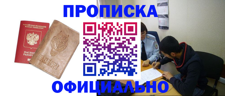 форма 3 в Кашине